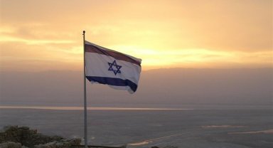 IDF: Yemen yönünden İsrail topraklarına bir füze fırlatıldığı tespit edildi