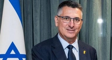 Saar: Filistin İslami Hareketi’ne karşı tüm dünya harekete geçmelidir