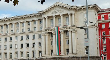 Bulgaristan'dan İspanya'ya destek