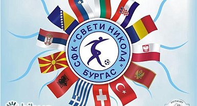 Burgas’ta uluslararası futbol turnuvası düzenlenecek