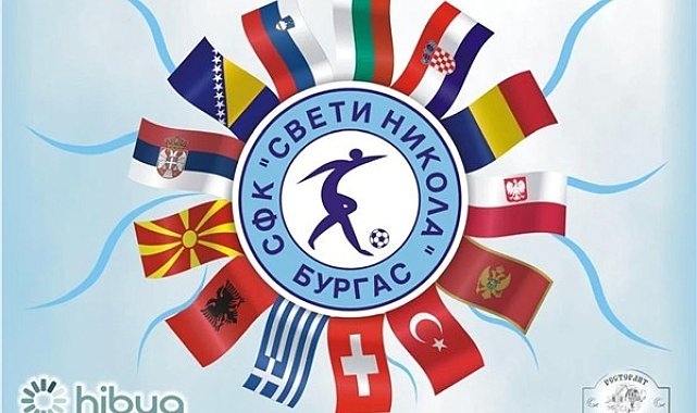 Burgas’ta uluslararası futbol turnuvası düzenlenecek