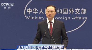 Çin’den hegemonizm karşıtı mesaj