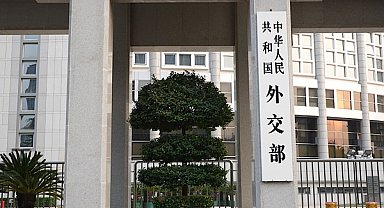 “Çin dünya ekonomisine daha fazla istikrar ve dinamizm katacak”