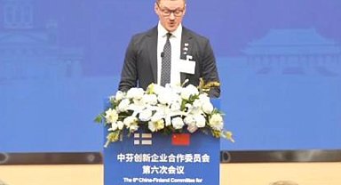 Çin-Finlandiya İnovasyon İşbirliği Toplantısı Beijing’de yapıldı