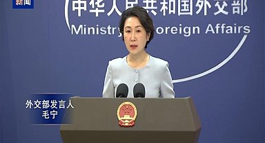 Çin: Gümrük vergisi savaşında kazanan olmaz