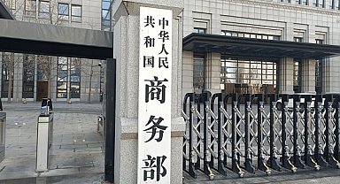 Çin’in Japonya’ya uyguladığı ticari kısıtlamalar meşru ve makuldur