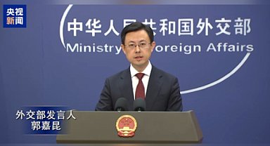 Çin: Kamboçya ile güvenlik işbirliği etkili sonuçlar üretiyor