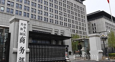 Çin üst üste 13 yıldır dünyanın en büyük çevrimiçi perakende pazarı konumunda