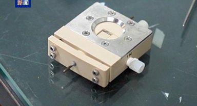 Çin uzay istasyonunda lityum iyon pil deneyleri yapıldı