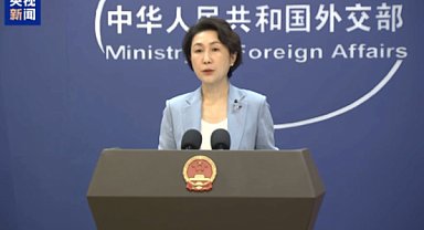 Çin: Venezuela ile işbirliğimiz siyasi gelişmelerden etkilenmeyecek