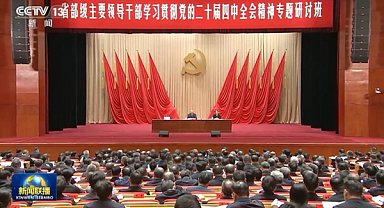 Çinli yetkililere 15. Beş Yıllık Plan dönemine sağlam bir başlangıç yapma çağrısı