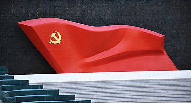 ÇKP Merkez Komitesi Siyasi Bürosu devlet kurumlarının çalışma raporlarını dinledi