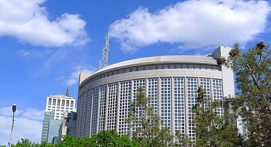 Dışişleri Bakanlığı'ndan ABD'nin Küba kararına ilişkin açıklama