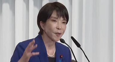 NHK: Japonya, Şubat ayında erken seçim olasılığıyla parlamentoyu feshetmeyi planlıyor