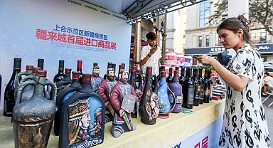 Xinjiang’ın yıllık dış ticaret hacmi ilk kez 500 milyar yuanı aştı