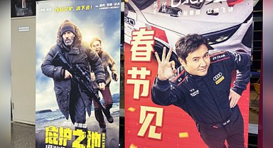 2025 rüzgarı 2026’da da esiyor: Çin gişesi 2 milyar yuanla açıldı