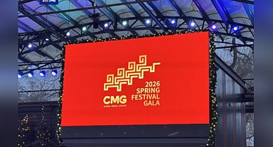 2026 Bahar Bayramı Galası’nın tanıtımı Stockholm’de yapıldı