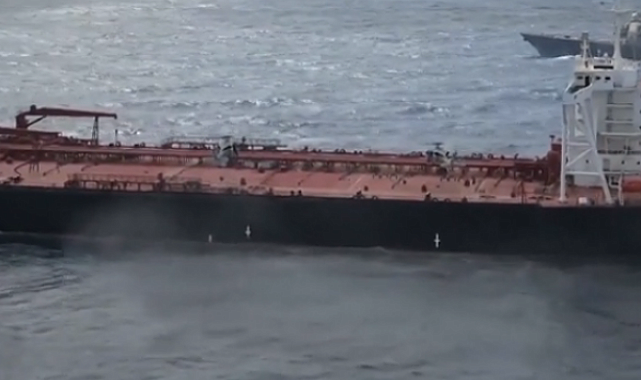 ABD, ablukayı aşmaya çalışan gemiye el koydu