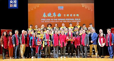 “Bahar Bayramı Galası’nın Uvertürü” Washintgon’da düzenlendi