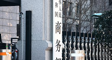 Çin’den ABD’ye tek taraflı gümrük vergisi uygulamasını kaldırma çağrısı