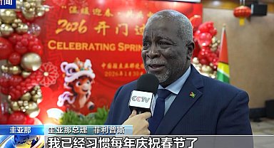 Çin’in bayram coşkusu yurt dışında devam ediyor