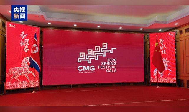 Çin’in diplomatik misyonlarından farklı ülkelerde Bahar Bayramı resepsiyonları