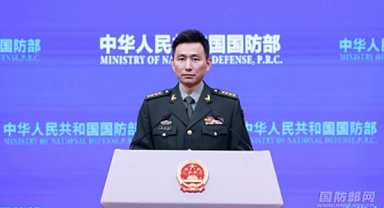 Çin Savunma Bakanlığı: ABD, uluslararası nükleer düzen için en büyük belirsizlik kaynağı