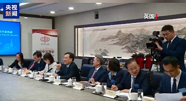 ÇKP heyeti birçok ülkeyi ziyaret etti