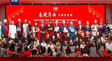 CMG Bahar Bayramı Galası Belgrad, Johannesburg ve Auckland’da tanıtıldı