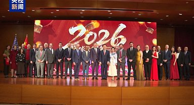 CMG Bahar Bayramı Galası dünyaya tanıtılıyor