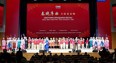 CMG Bahar Bayramı Galası Rusya ve Brezilya’da tanıtıldı