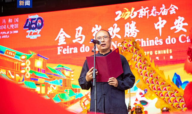 CMG Bahar Bayramı Galası tanıtımı Angola ve Cape Town’da yapıldı