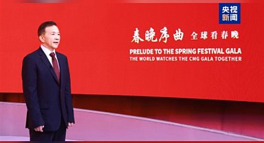 CMG Bahar Bayramı Galası tanıtımlarına büyük ilgi