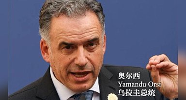 Uruguay Devlet Başkanı Orsi, Çin ziyaretinin amacını açıkladı