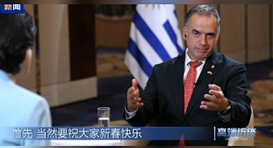 Uruguay Devlet Başkanı Orsi'den Çin halkına Bahar Bayramı tebriği