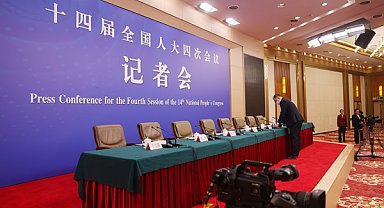 14. ÇUHM 4. Toplantısı sözcüsü basınla buluşacak