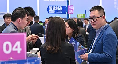 2026 Beijing Yatırım Konferansı’nda 61,9 milyar RMB değerinde anlaşma imzalandı