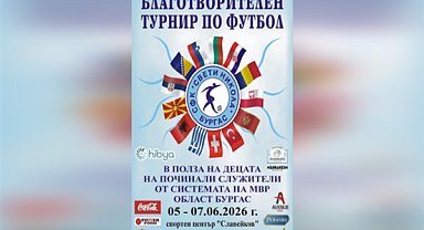 2026 turnuvası için kayıtlar başladı