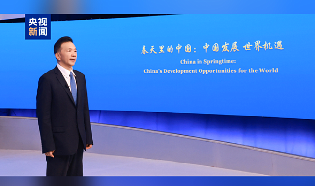 “Baharda Çin” küresel diyalog toplantısının ABD oturumu New York’ta yapıldı