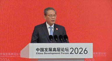 Başbakan Li Qiang 2026 Çin Kalkınma Forumu’nun açılışında konuştu