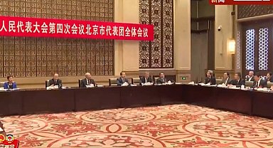 Beijing-Tianjin-Hebei Bölgesi’nin koordineli gelişimi somut adımlarla ilerliyor 