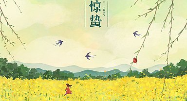 Böceklerin uyanışı: Jingzhe sezonu