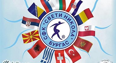 Burgas, Uluslararası Halı Saha Futbol Turnuvası'na ev sahipliği yapacak