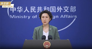 Çin: Sivillere yönelik saldırılar kınanmalı