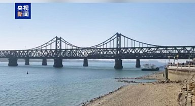 Çin ve Kuzey Kore arasında çift yönlü yolcu tren seferleri yeniden başlatıldı