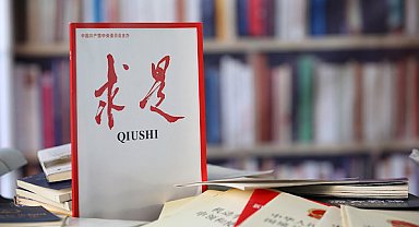 Cumhurbaşkanı Xi’nin makalesi Qiushi’de yayımlanacak