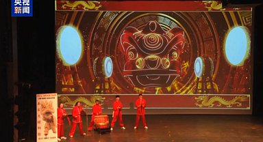 Fener Bayramı dünyanın dört bir yanında kutlanıyor