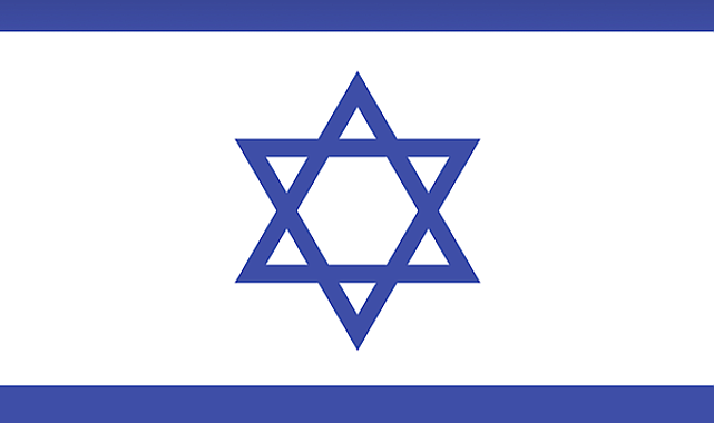 İsrail Ordusu, Lübnan Güneyi'nde hedefe yönelik kara operasyonunu genişletti