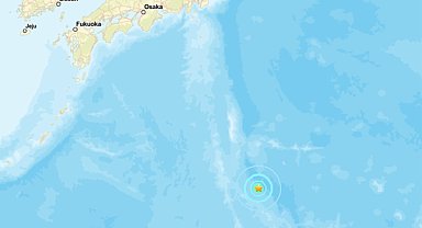 Japonya'da deprem