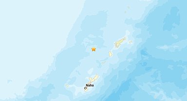 Japonya'da deprem